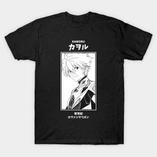 Kaworu Nagisa Neon Genesis Evangelion T-Shirt